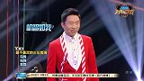 王牌对王牌：杨迪给任嘉伦出难题，颜值不代表智商，果然都是人精