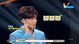 王牌对王牌：杨迪给任嘉伦出难题，颜值不代表智商，果然都是人精