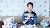 刘昊然专访：自曝家里放了各种口味的酸奶，原来皮肤白是有原因的