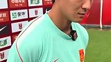 韦世豪谈0-5惨败：对球迷说声抱歉，国庆踢了场难看的球