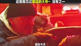 大爷：这就是我打发时间的方式，大爷就是大爷