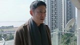 买房这个细节很重要，老爷子一秒认定