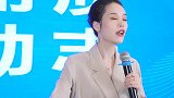 为什么你讲话容易得罪人？全因这个字！口才情商演讲云上大课堂梁宸瑜