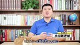 亲戚朋友找你帮这样的忙？千万不要随便帮！否则让你家破人亡
