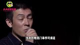 当年为何同意让陈冠希拍照，难道就不怕泄露？阿娇曾哭诉说出真相