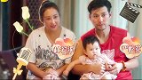 杜若溪自曝婚后想尽快复出，要减肥、健身、练英文