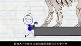 创意铅笔动画：和恐龙化石合照的铅笔人，不料恐龙突然活了