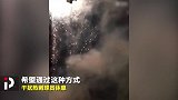 热刺逆转前遭遇盘外招！贾府死忠球迷深夜放烟花震天动地