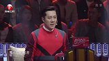 中国农民歌会农民小伙王浩一首《追梦赤子心》，高音部分太惊艳