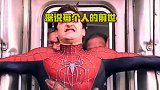 快来测一测你的前世是什么吧！#前世