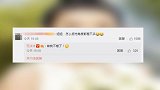 范冰冰久违晒自拍被质疑整容，霸气回应：三十几年同一款