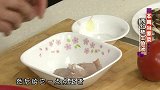 大厨教你秘制番茄鱼汤，鱼片嫩滑，汤汁酸甜开胃，饭店都喝不到！