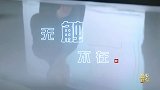 【非凡匠人】无触不在