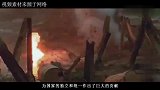 十大元帅中他最晚去世，曾被称为福将，死后有600名烈士陪伴！