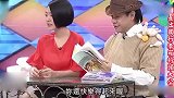蝴蝶姐姐曾澄清罗志祥绯闻！小S直指“强颜欢笑”