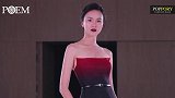美艳修身，如女神般降临，让全场观众挪不开眼！