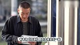 狂飙大佬全员社恐！郑渊洁表白高启强亲友团，老默阿盛害羞扶额