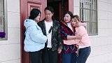 云南民间山歌剧《婆媳之间我为难》第七集