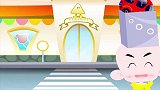 开心学园：宝宝在给妈妈按摩，妈妈好舒服呀，宝宝真懂事呀