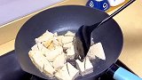 一分钟就能学会的葱烧豆腐，做法简单还好吃