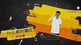 一天之中什么时候吃钙片最好？你都吃对了吗？
