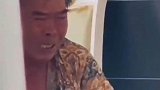 看大哥这身打扮不像是动情的人啊