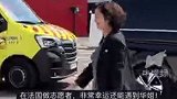 见到偶像了！好幸运！网友在欧洲留学偶遇华春莹，走路带风，笑起来的华姐好温柔！