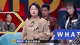 傅首尔讲述有一种朋友圈叫父母不可看，不然有理说不清