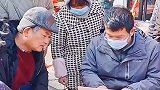 电子化上礼单，涨见识了