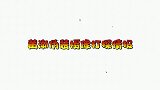 明星伪装摄像师，吴奇隆装得太像被当成坏人，瞬间被保安擒拿