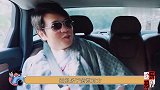 吉娜首谈喜欢中国原因，与郎朗生活超甜蜜引以为傲