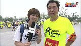 自制-15年-奔跑中国北京站 PPTV奔跑中国总策划范志军冲线及采访-花絮