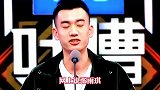 脱口秀精彩吐槽张雨绮一挑三太厉害了