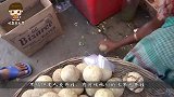 印度街头小吃木苹果，老板的做法真重口味，尝一口就后悔！