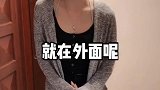 听说老婆被人跟踪了我必须跟他们算账！首先先吃饱！