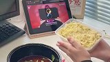 活了这么多年，还是第一次见这么吃面的