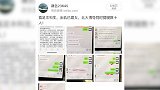 年度沙雕作案现场：小偷游泳进店偷23部手机，同伙门口突然尬舞