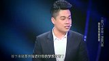 小小年纪居然有这样的梦想,祝福李欣蕊可以顺利实现这个愿望