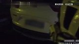 酒驾男子为逃避处罚，丢下女儿独自逃跑