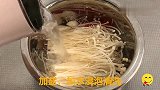 金针菇最新做法，不炒韭菜、不炖汤，开胃下饭，越吃越上瘾！