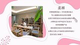 孟湘：让健康生活更简单