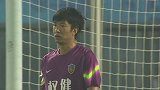 中国足协杯-16赛季-1/4决赛-第2回合-第79分钟点球 高迪点球被扑 权健门将提前移动嫌疑-花絮
