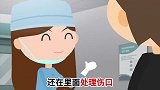产房前该关心孩子还是妈妈