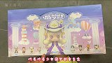 开箱少女团梦想家盲盒，小伙伴们觉得哪款最好看