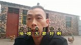 嫌姜贵，怕污染，为啥不利用庭院阳台自己种呢？种前记得催芽呦