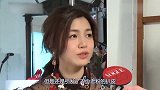 早年陈妍希与陈晓合照曝光！看清两人的动作，赵丽颖粉丝沉默了