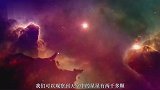 宇宙中存在无数颗会发光的星星，为何我们的晚上还是黑暗的