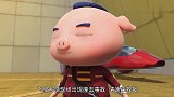 猪猪侠：兔兔陷害猪猪侠，推动器里放胡萝卜，飞船失控要撞陨石了