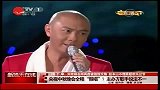 娱乐播报-20110915-央视中秋晚会全程“假唱”?主办方歌手说法不一