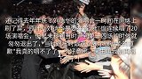 刘德华为演唱会退票事件再发声明：请信任我，不退票的我会补偿